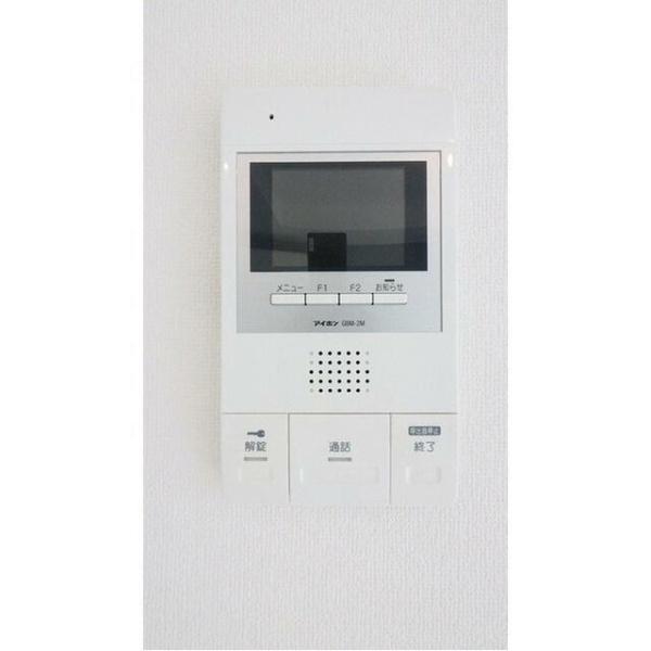 港区南麻布１丁目のマンション
