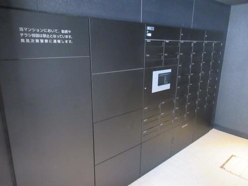 世田谷区三軒茶屋２丁目のマンション
