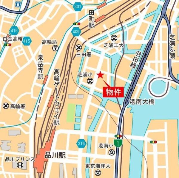 港区芝浦４丁目のマンション