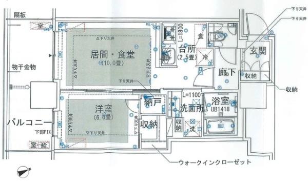 豊島区南池袋２丁目のマンション