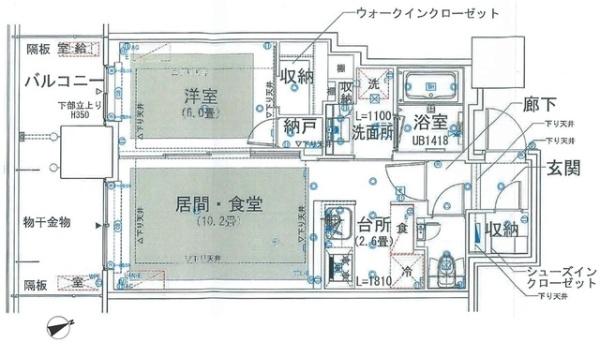豊島区南池袋２丁目のマンション