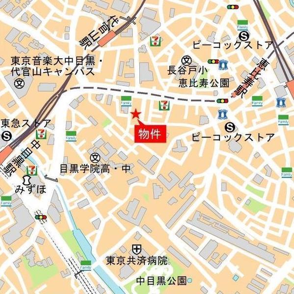 渋谷区恵比寿南３丁目のマンション