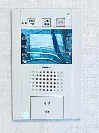 渋谷区広尾５丁目のマンション