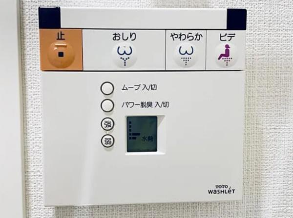 渋谷区広尾５丁目のマンション