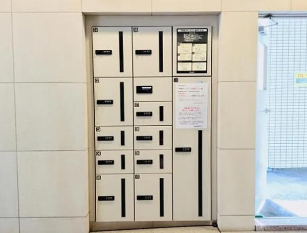 渋谷区広尾５丁目のマンション