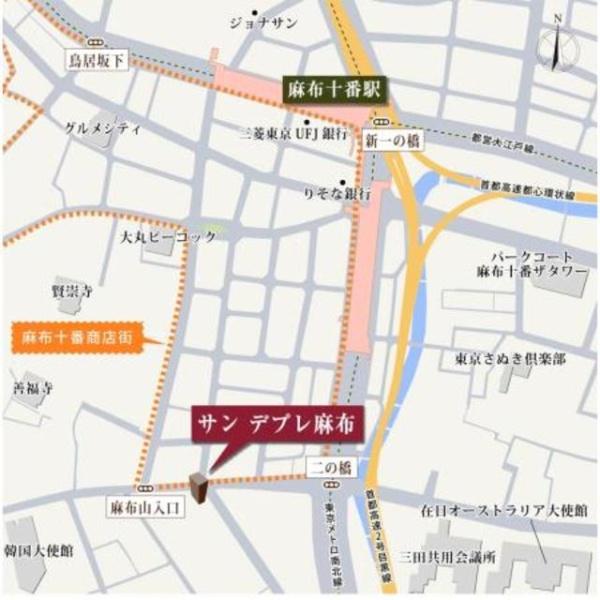 港区南麻布１丁目のマンション