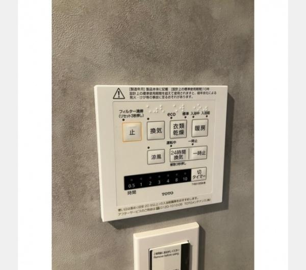 港区高輪４丁目のマンション