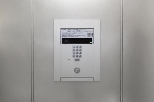 港区西麻布４丁目のマンション