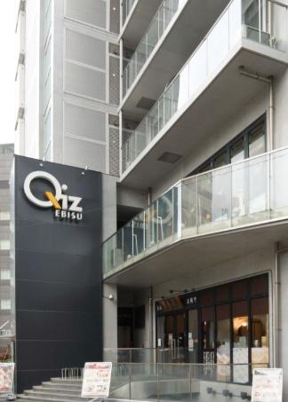 渋谷区恵比寿４丁目のマンション