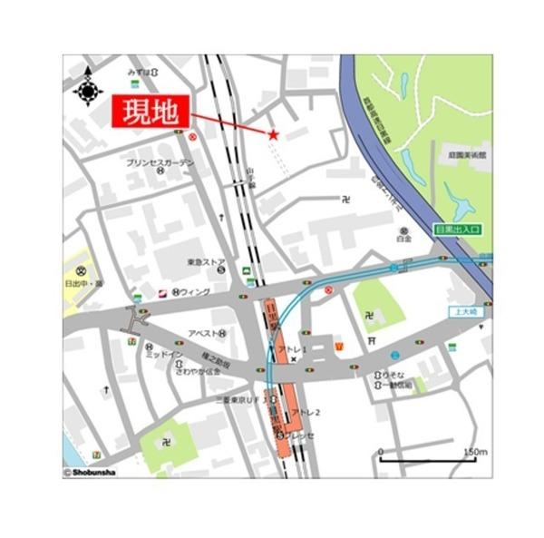 品川区上大崎２丁目のアパート