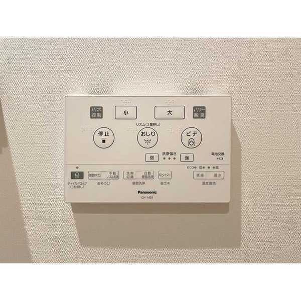 目黒区中目黒３丁目のマンション