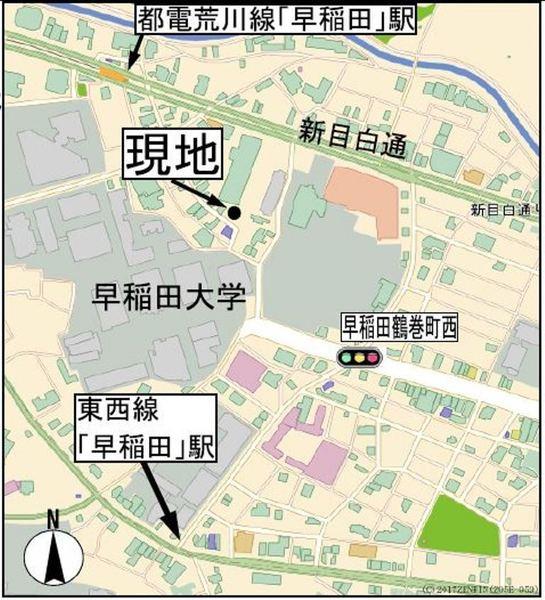 ライオンズ早稲田ミレス