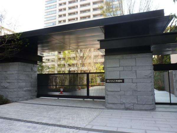 千代田区四番町のマンション