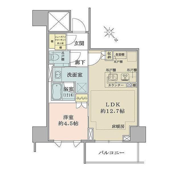 ザ・パークハウス千代田麹町