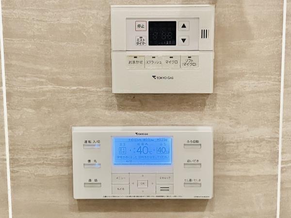 豊島区南池袋２丁目のマンション