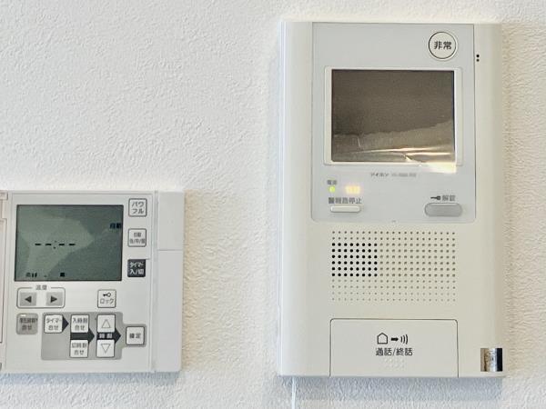 豊島区南池袋２丁目のマンション