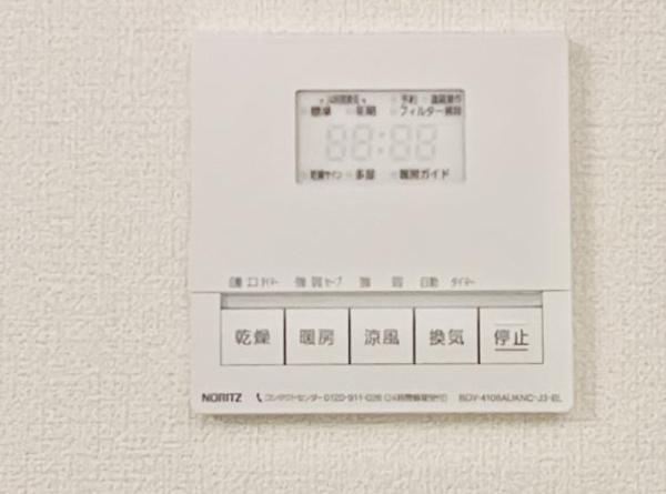 港区港南２丁目のマンション