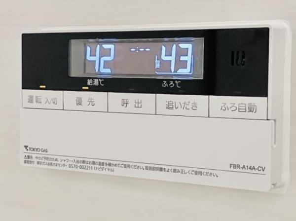 港区港南２丁目のマンション