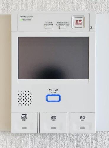 港区港南２丁目のマンション
