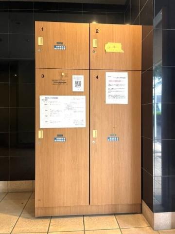 港区西麻布２丁目のマンション