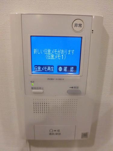 目黒区下目黒２丁目のマンション