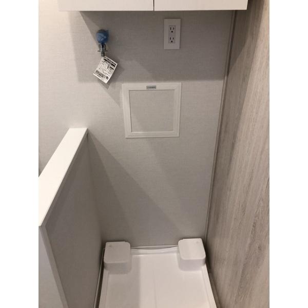 港区南麻布１丁目のマンション