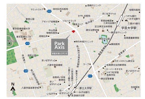 目黒区柿の木坂２丁目のマンション