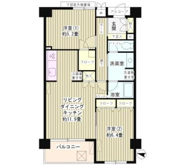 目黒区柿の木坂１丁目のマンション