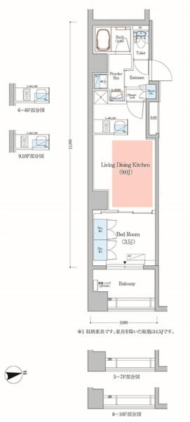 中央区日本橋馬喰町２丁目のマンション