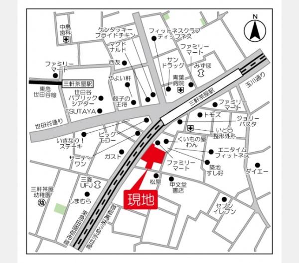 世田谷区三軒茶屋１丁目のマンション