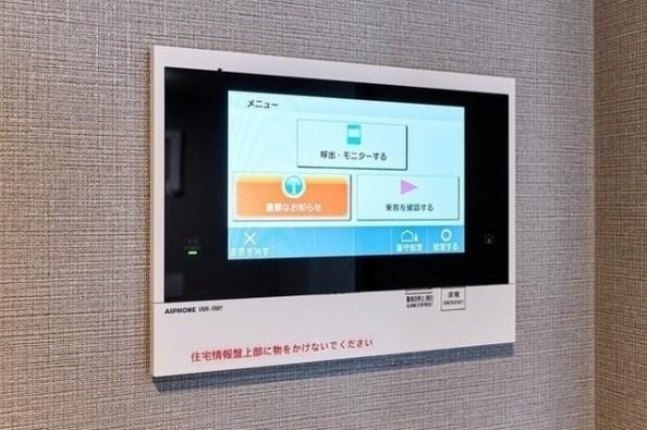 中央区入船２丁目のマンション