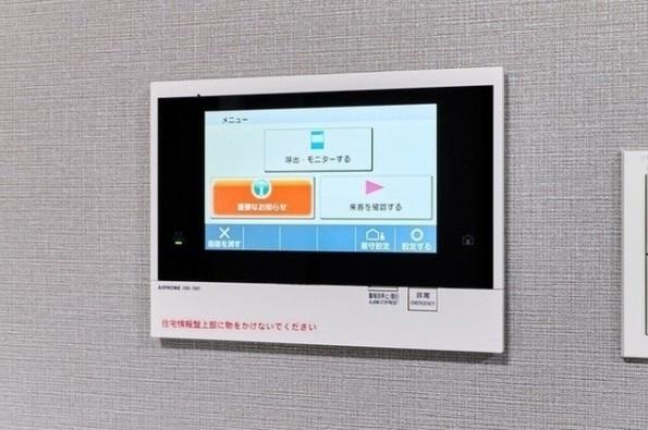 中央区入船２丁目のマンション