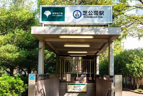 ザ・パールレジデンス芝公園