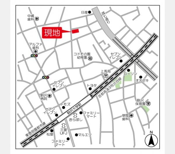 世田谷区上馬４丁目のマンション