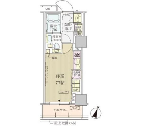 港区赤坂３丁目のマンション