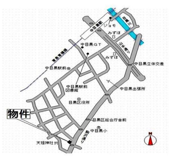 目黒区上目黒２丁目のマンション