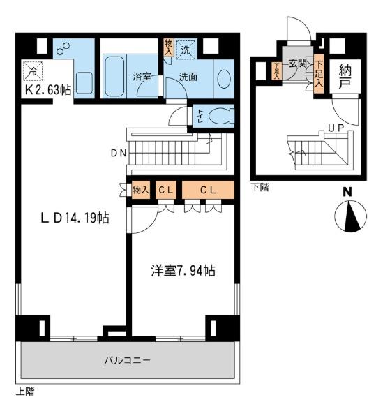 港区白金３丁目のマンション