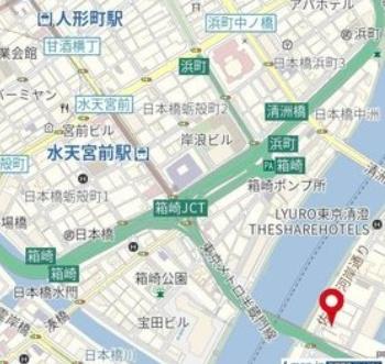FORTIS水天宮
