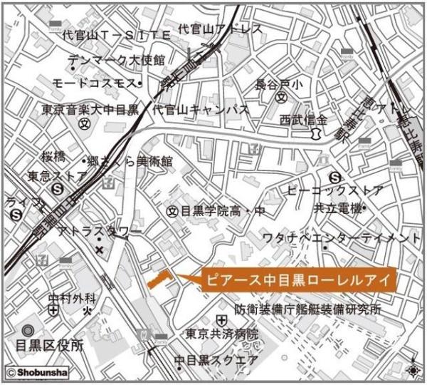 目黒区中目黒１丁目のマンション