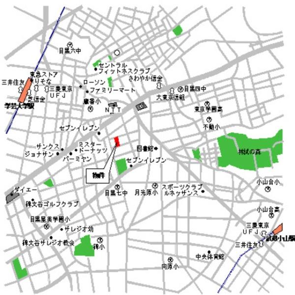 目黒区目黒本町２丁目のマンション