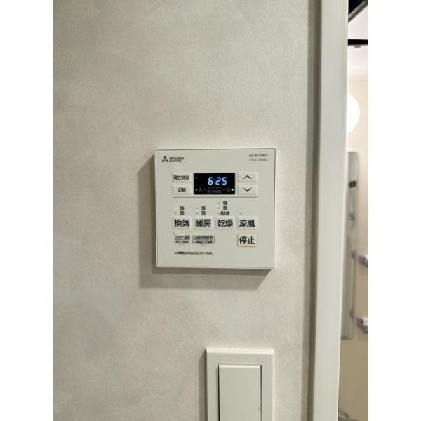 目黒区上目黒３丁目のマンション