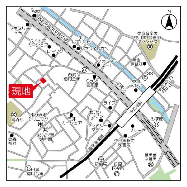 目黒区上目黒３丁目のマンション