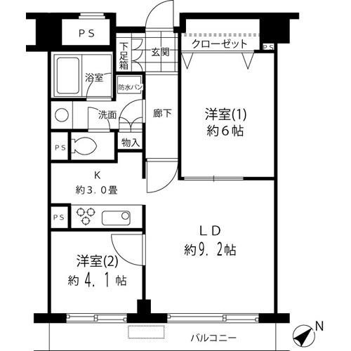 中央区月島１丁目のマンション