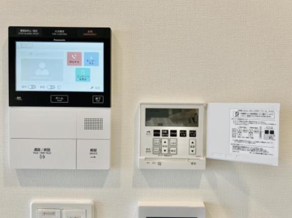 豊島区池袋３丁目のマンション