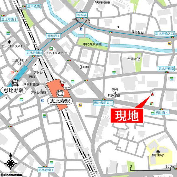 渋谷区恵比寿１丁目のマンション
