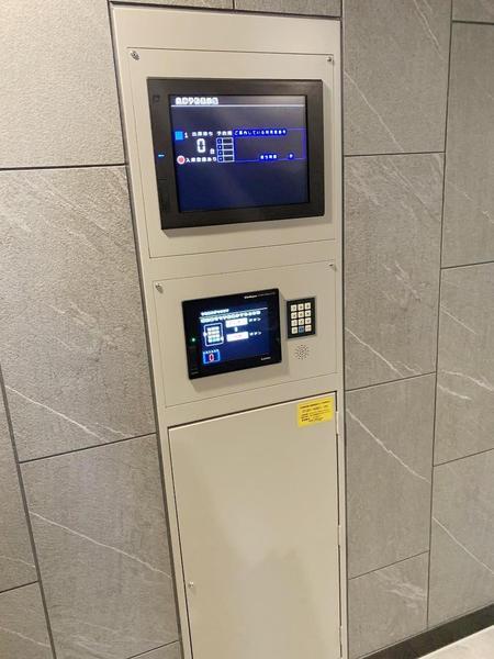 渋谷区恵比寿１丁目のマンション