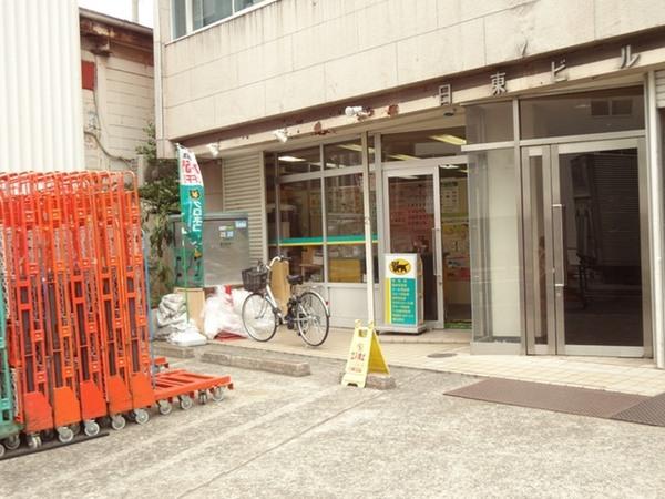 渋谷区千駄ヶ谷４丁目のマンション