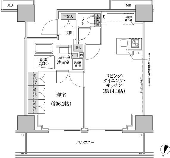 渋谷区本町４丁目のマンション