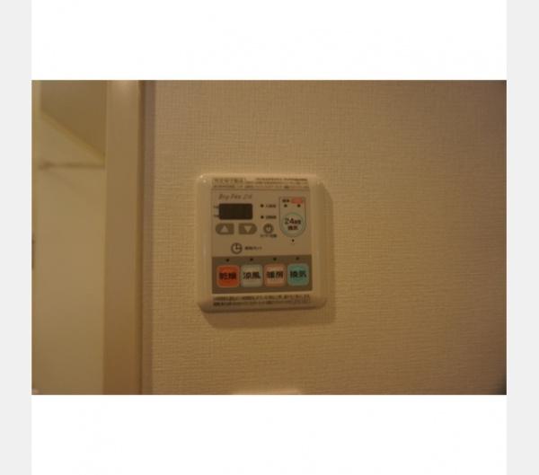 豊島区南池袋２丁目のマンション