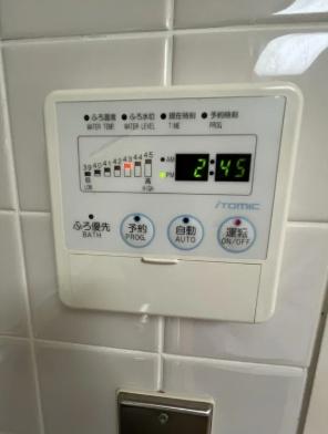 文京区本駒込２丁目のマンション
